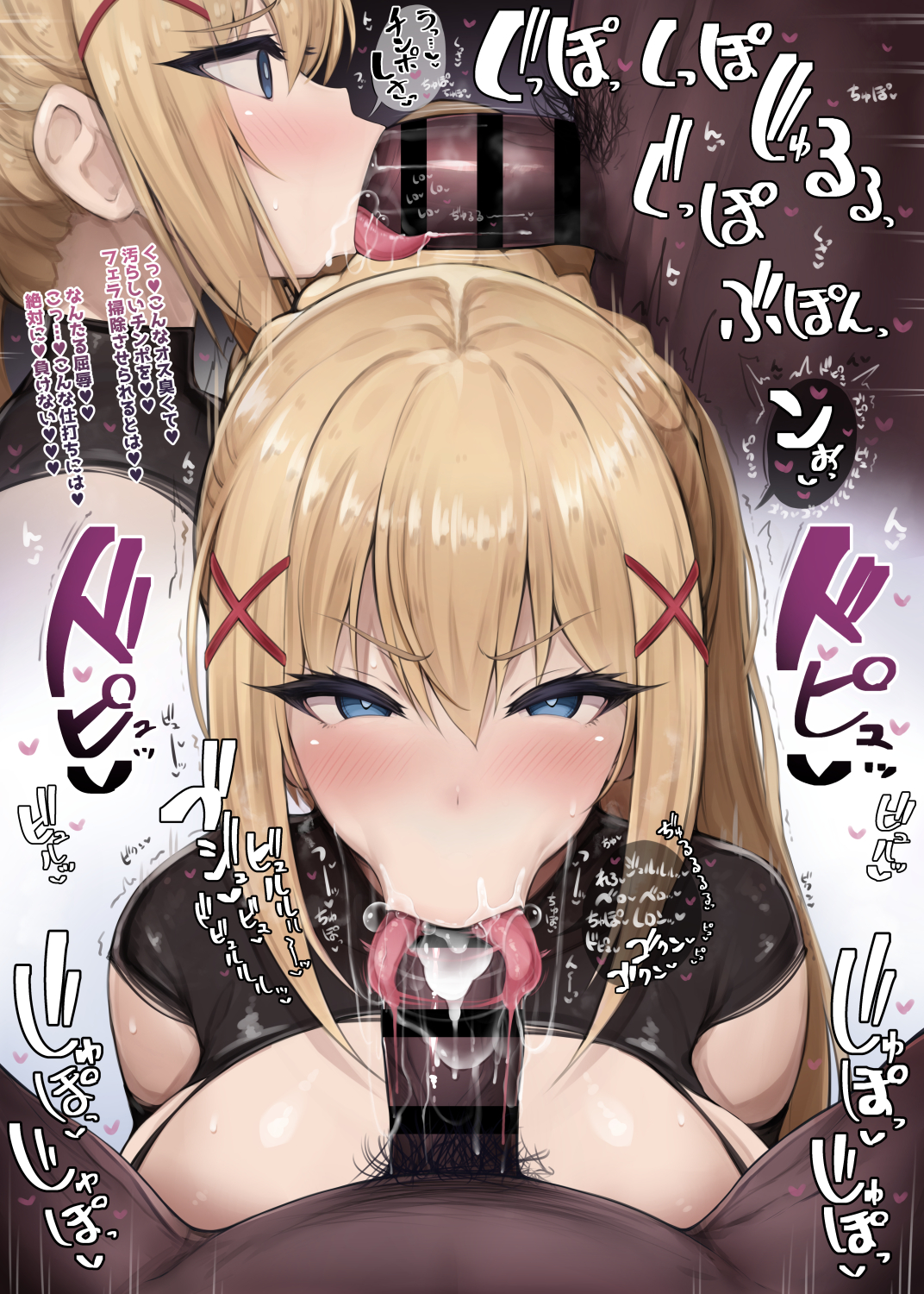 :>=, blonde hair, blue eyes, blush, breasts, cum, cum in mouth, dark skin, dark-skinned male, darkness (konosuba), fellatio, female, hiiro h, huge breasts, japanese text, kono subarashii sekai ni shukufuku wo!, long hair, looking at viewer, male, oral, penis, ponytail, saliva, text, tongue, tongue out