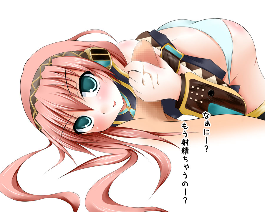 1boy 1girls aqua_eyes ass blush censored handjob light-skinned_female light-skinned_male light_skin long_hair megurine_luka mosaic_censoring narumi_yuu_(imitmoon) panties penis pink_hair tagme translation_request underwear vocaloid white_panties