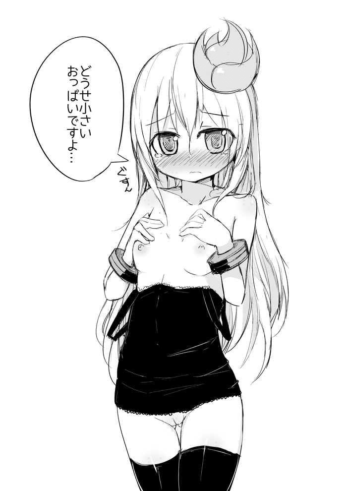 female blush breasts ico_(green_bullet) kimidori_(ico) long_hair looking_at_viewer monochrome nipples original pussy simple_background solo thighhighs translated white_background