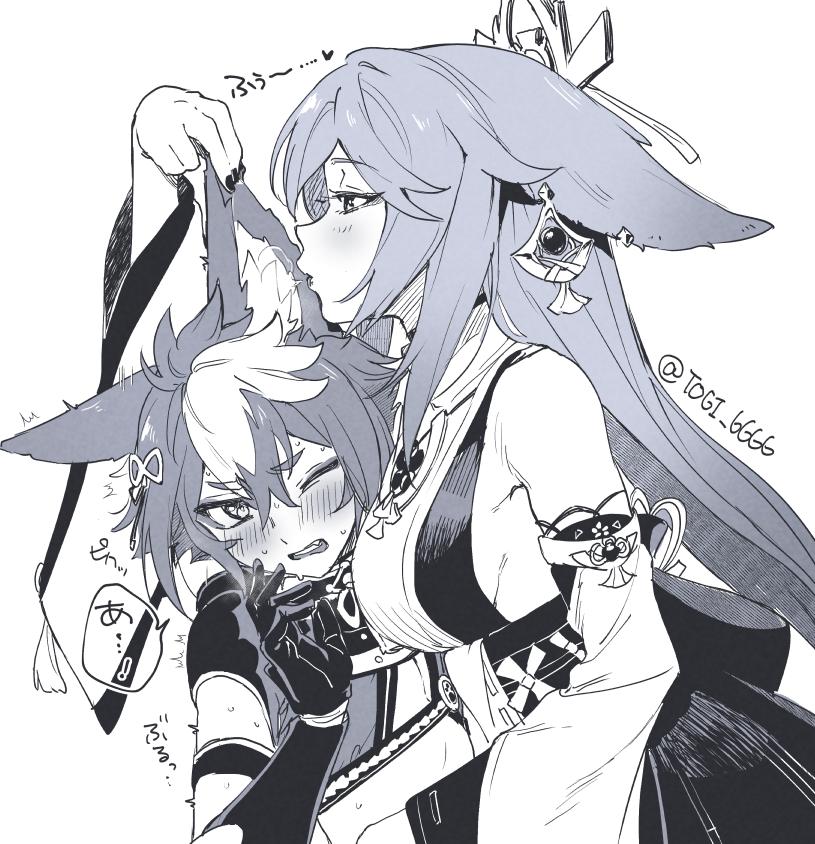 1boy, 1girl, assertive female, bigger female, blowing in ear, blush, breast in face, breasts in face, busty female, dog boy, dog ears, ear grab, face against breast, female, femdom, fox girl, genshin impact, gorou (genshin impact), head against breast, male, male/female, puffin, shorter male, size difference, smaller male, straight, taller female, teasing, teasing partner, togi 6666, whispering into ear, yae miko