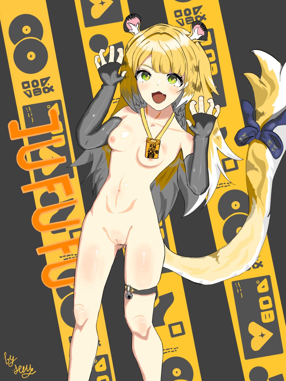Digital Drawing (Artwork) Rule 34 Image