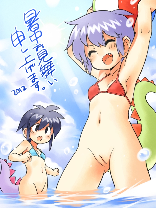 2012 2girls arms_up bikini_top bottomless closed_eyes flat_chest multiple_girls open_mouth oyatsu_(mk2) pussy short_hair smile tail text translation_request wading