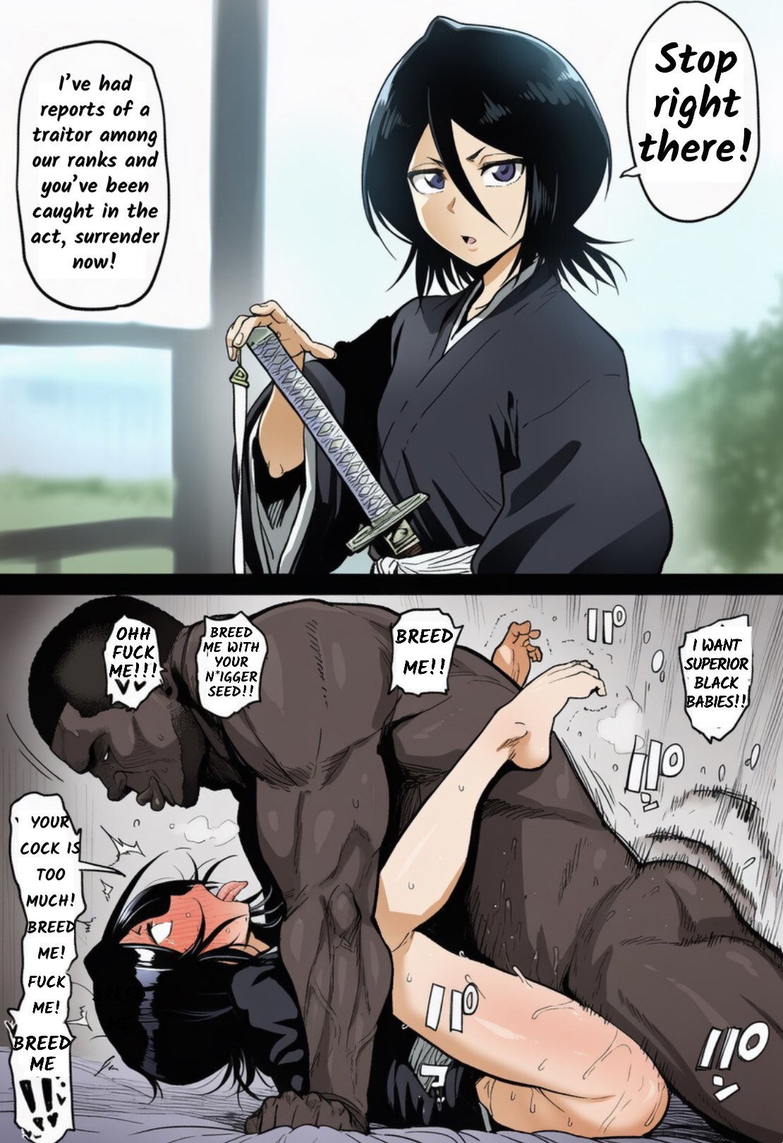 1boy, 1girls, 2koma, ai generated, asian, asking for it, bleach, dark skin, dark-skinned male, english, english text, female, folded, from behind, ghettoshalltear, instant loss, instant loss 2koma, interracial, kuchiki rukia, light-skinned female, male, mating press, netorare, ntr, orgasm, orgasm face, raceplay, racial slur, rough sex, sex, size difference, slur, straight, text, the n word