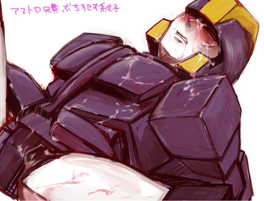 astrotrain blush blushing cum cum_in_face cum_in_pussy cum_on_body cum_on_face robot squinting transformers triple_changers