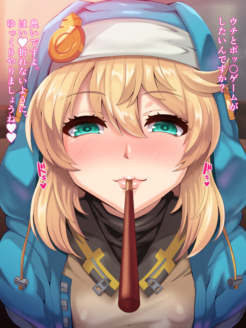 1boy alternate_version_available androgyne_symbol androgynous blue_eyes blush bridget crossdressing detailed_background drooling femboy feminine_male girly guilty_gear hood human indoor inside japanese_text kissing looking_at_viewer male male_only open_mouth otoko_no_ko rolling_eyes room sakusaku_(sakusakucrab) saliva shiny shiny_skin solo sound_effects tear teenager text tongue_out translation_request yellow_hair