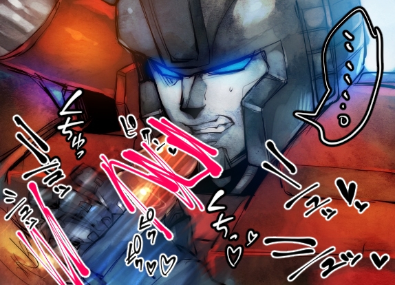 censored gay handjob male penis perceptor robot transformers