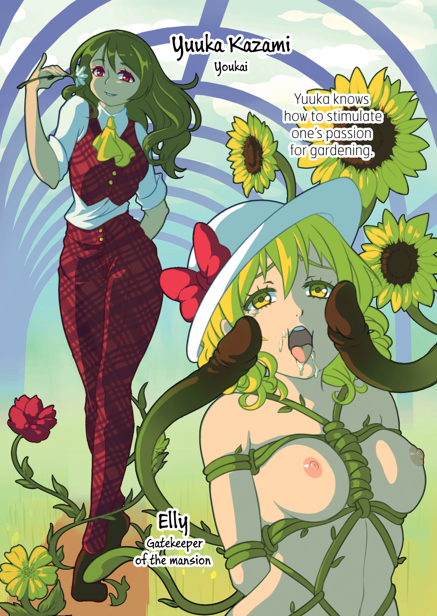 2girls ascot bad_id bad_pixiv_id blonde_hair bondage bondage bondage bound bow breasts elly_(touhou) english_text flower green_hair hat hat_bow highres jellypon kazami_yuuka kazami_yuuka_(pc-98) multiple_girls nipples pants plaid_clothes plaid_pants plaid_vest plant red_eyes red_pants red_vest sexually_suggestive shirt suggestive_fluid sunflower tentacle touhou touhou_(pc-98) vest vines white_hat white_shirt yellow_ascot yellow_eyes