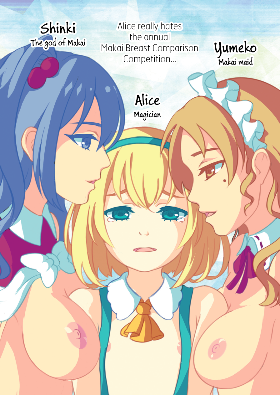 3girls alice_margatroid alice_margatroid_(pc-98) ascot bad_id bad_pixiv_id between_breasts blonde_hair blue_eyes breast_envy breasts capelet english_text flat_chest hair_ornament highres jellypon large_breasts maid_headdress mole multiple_girls neck_ribbon nipples open_mouth red_capelet ribbon shinki_(touhou) side_ponytail suspenders tearing_up touhou touhou_(pc-98) white_eyes white_hair yellow_ascot yellow_eyes yumeko_(touhou)