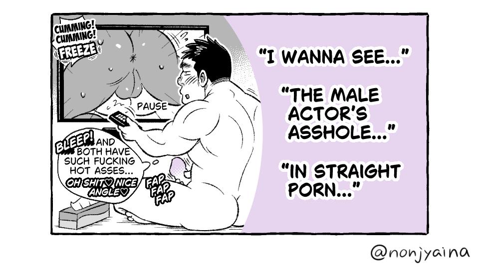 Ass Rule 34 Image