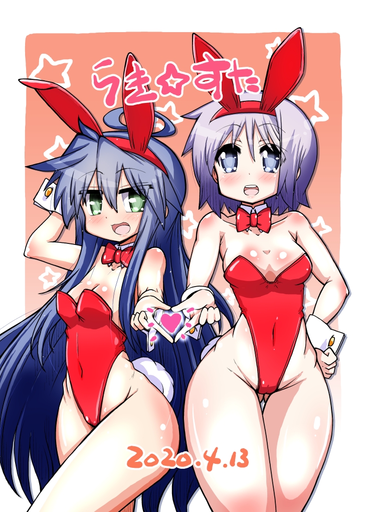 2girls bunny_ears bunnysuit female female_only konata_izumi lucky_star mizushima_(p201112) multiple_girls tsukasa_hiiragi