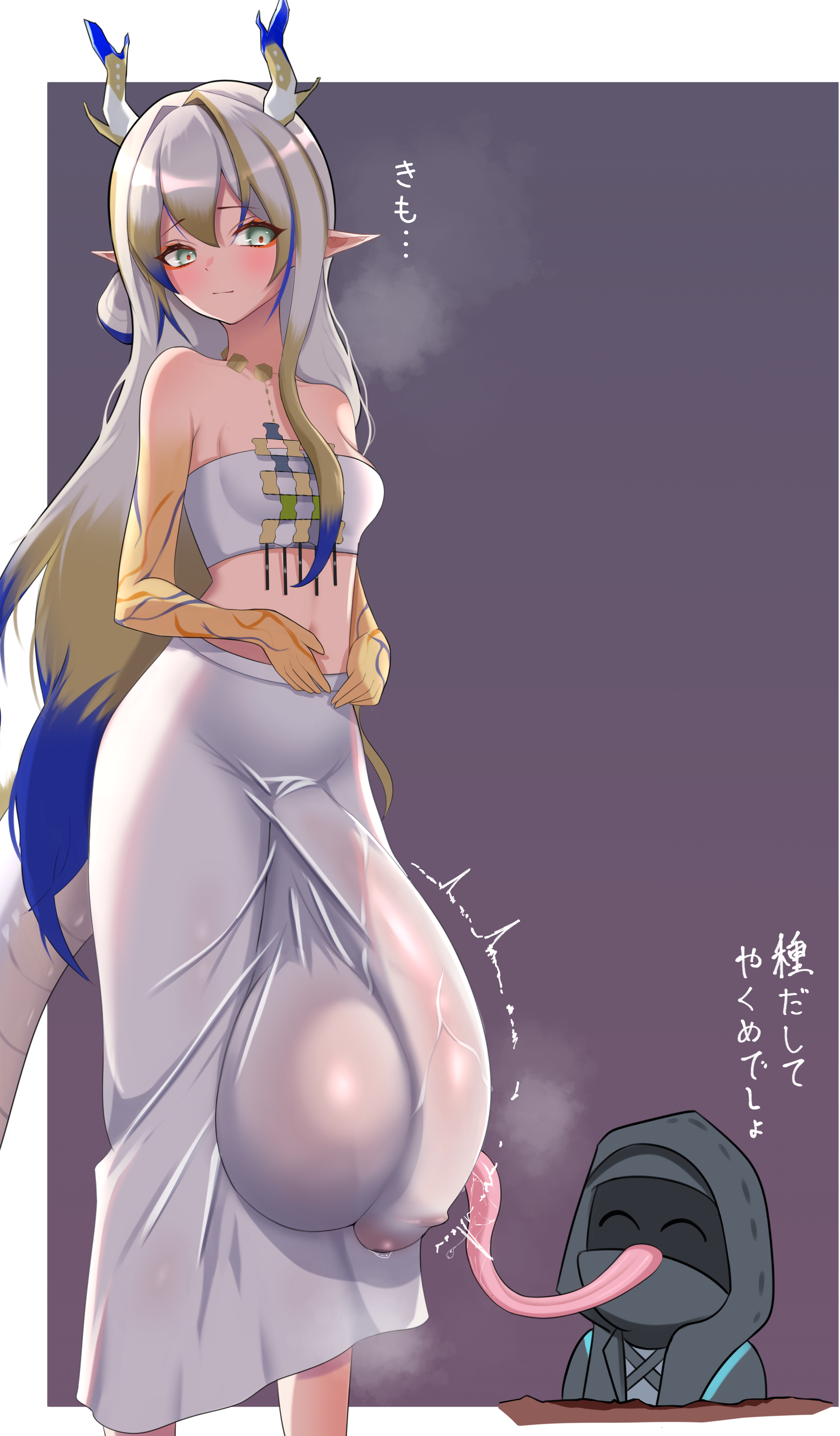 1futa, arknights, futanari, hi res, huge cock, intersex, kururoost, penis, shu (arknights)
