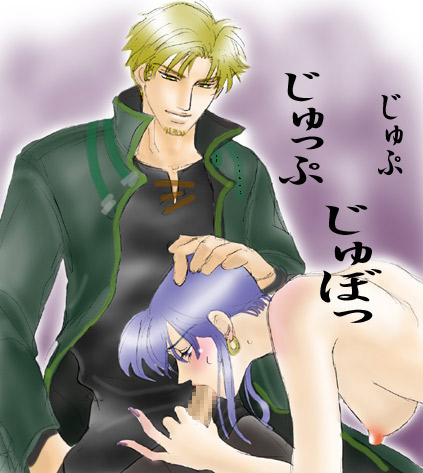 aozora_kyuuji blonde_hair blowjob blue_hair blush breast censored coat earring fellatio female fire_emblem fire_emblem:_the_blazing_blade hand_on_another's_head hand_on_head hand_on_hip japanese_text jewelry lloyd_reed long_coat lowres male mosaic_censoring nail_polish nipple oral pants penis penis_grab shirt short_hair sitting sound_effects straight topless ursula_(fire_emblem)