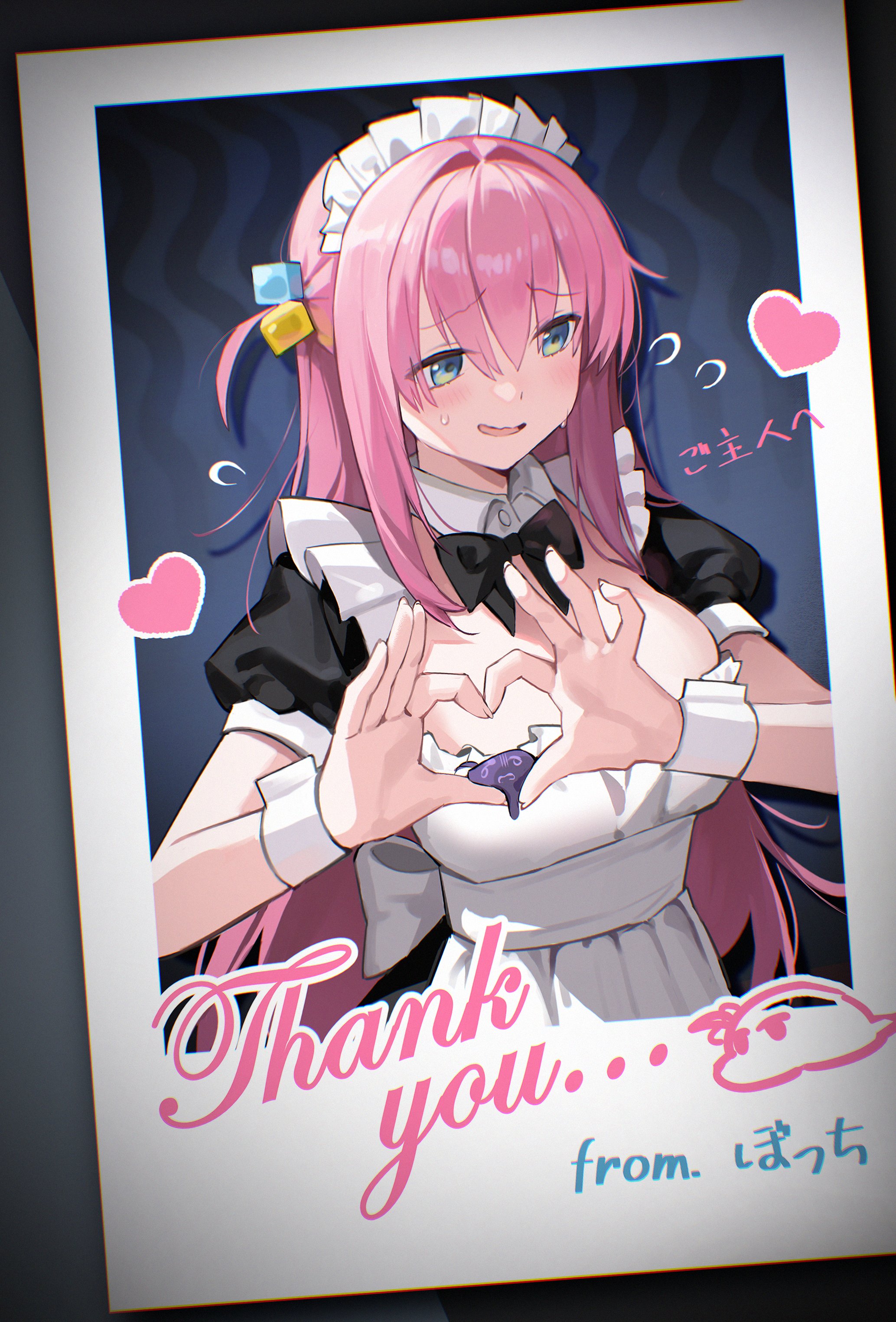 1girls, absurdres, apron, black dress, blush, bocchi the rock!, breasts, cube hair ornament, dress, embarrassed, female, female only, frills, gotoh hitori, gotoh hitori (tsuchinoko), gotou hitori, hair ornament, heart, heart hands, highres, large breasts, long hair, looking to the side, maid, maid apron, maid headdress, one side up, photo (object), pink hair, puffy short sleeves, puffy sleeves, short sleeves, side ahoge, solo, white apron, white wrist cuffs, wrist cuffs, yoi don