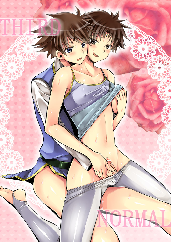 2boys asou_riku blue_eyes blush bottomless brown_hair butz_klauser dissidia_final_fantasy dual_persona final_fantasy final_fantasy_v grey_eyes male multiple_boys open_mouth pantyhose penis_grab selfcest short_hair smile square_enix sweat tongue tongue_out white_legwear yaoi