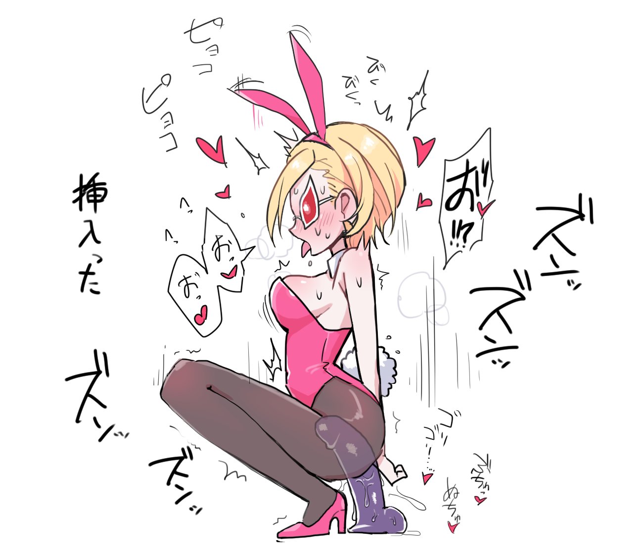 ambiguous penetration, blonde hair, blush, breasts, bunny ears, bunny tail, bunnysuit, canon genderswap, chibi, dildo, dildo sitting, donquixote doflamingo, female, female only, full body, genderswap (mtf), high heels, kituneduka 710, medium breasts, motion lines, one piece, pantyhose, playboy bunny, rule 63, short hair, side view, solo, squatting, sunglasses, sweat, tinted eyewear, tongue out, x-ray