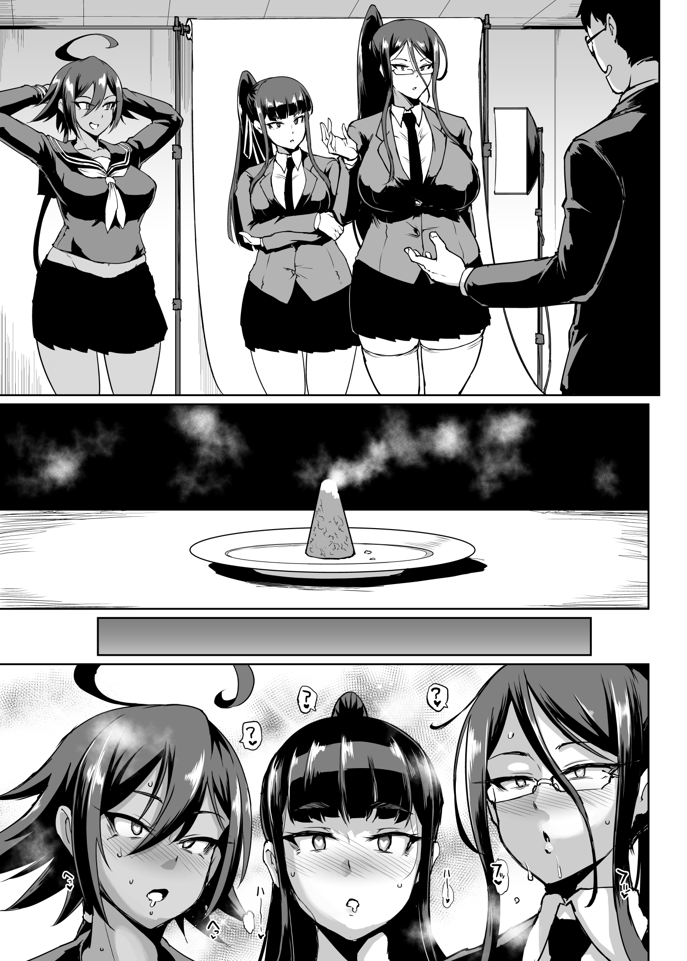 3girls, aphrodisiac, breasts, clothed, clothing, dark-skinned female, fan no hitori, female, glasses, heart-shaped pupils, hypnosis, incense, large breasts, mio kusanagi, mitsuko azamino, non nude, ponytail, school uniform, skirt, yurie toujou