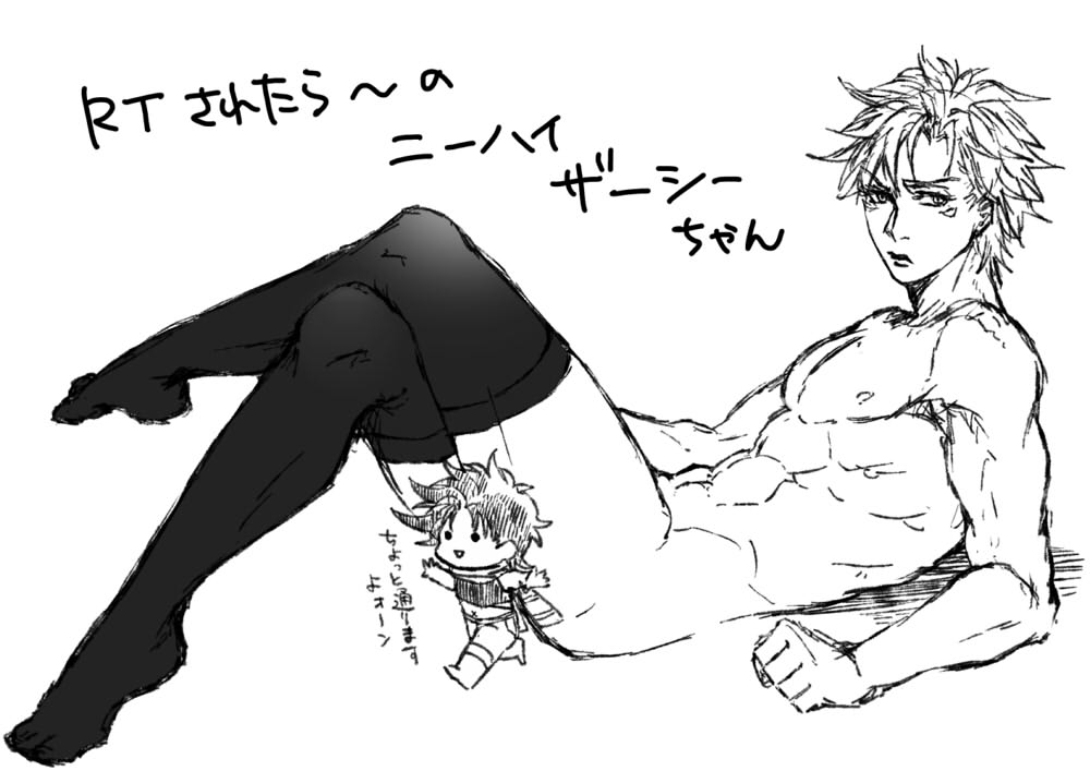 battle_tendency caesar_zeppeli izumiya jojo's_bizarre_adventure joseph_joestar male male_focus male_only pinup solo solo_focus tagme thighhighs