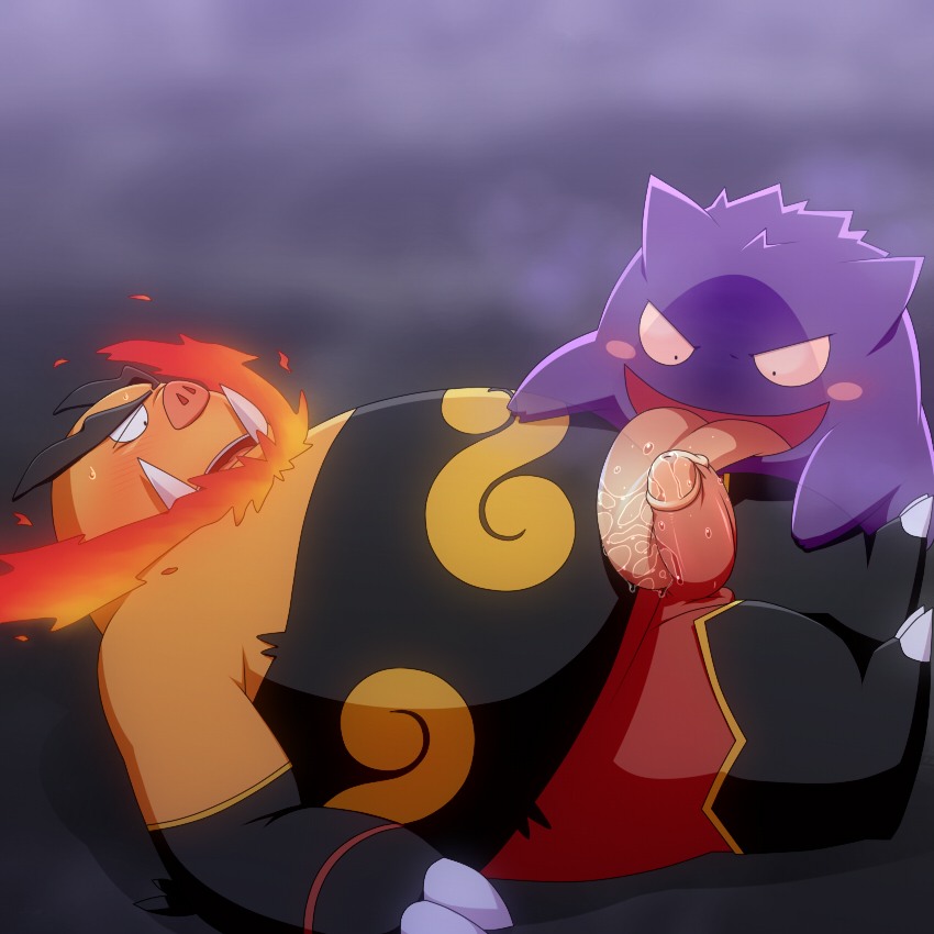 emboar gengar male_only penis penta pokemon tagme