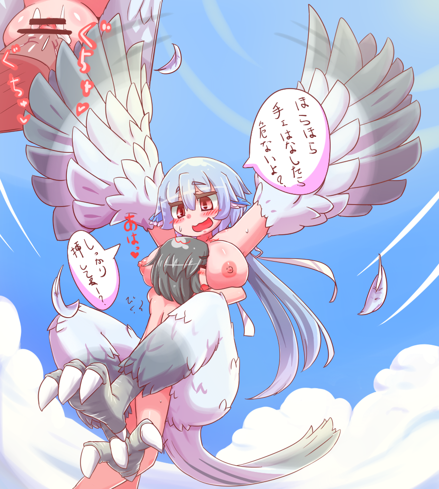 1boy animal_ears aoihitsuji bar_censor between_breasts bird_ears bird_legs bird_tail black_hair blue_hair blush breasts censored cloud commentary_request feathers female flying hair_between_eyes harpy head_between_breasts large_breasts long_hair monster_girl nipples open_mouth original penis pussy pussy_juice red_eyes sex sky speech_bubble straight tail talons translation_request vaginal_penetration white_feathers