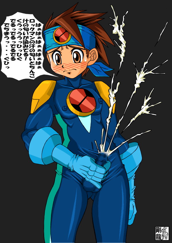 lan_hikari male male_only mega_man mega_man_battle_network solo tagme