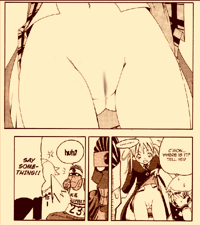 clothing comic maka_albarn no_panties pussy shirt_lift sid_barett soul_eater soul_eater_evans tagme