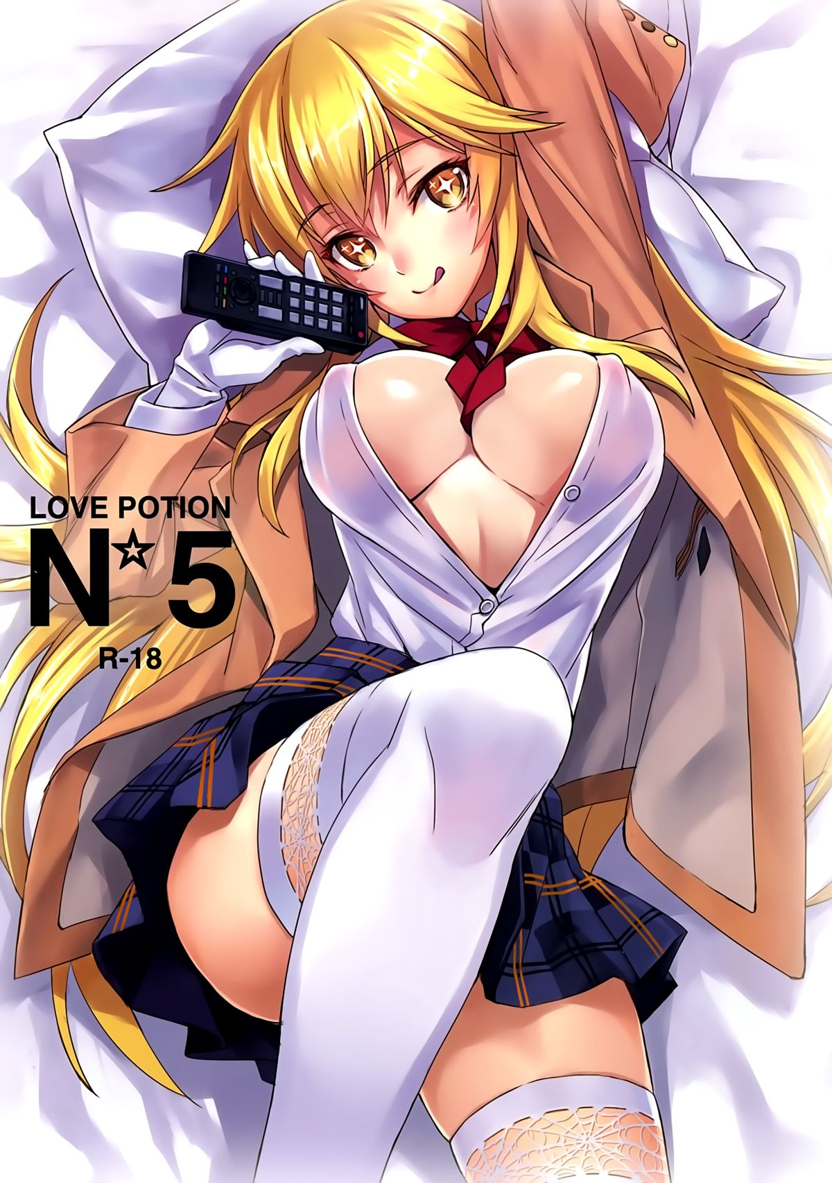 1girls ass_visible_through_thighs bed bed_sheet big_breasts blonde_hair blush breasts cleavage doujin_cover doujinshi gloves licking_own_lips long_hair lying matsuryuu nipples_visible_through_clothing open_clothes open_shirt remote_control school_uniform shokuhou_misaki skirt smile star_shaped_pupils teenage_girl teenager thighhighs thighs to_aru_kagaku_no_mental_out to_aru_majutsu_no_index tokiwadai_school_uniform tongue underboob white_gloves white_thighhighs winter_uniform yellow_eyes young zettai_ryouiki