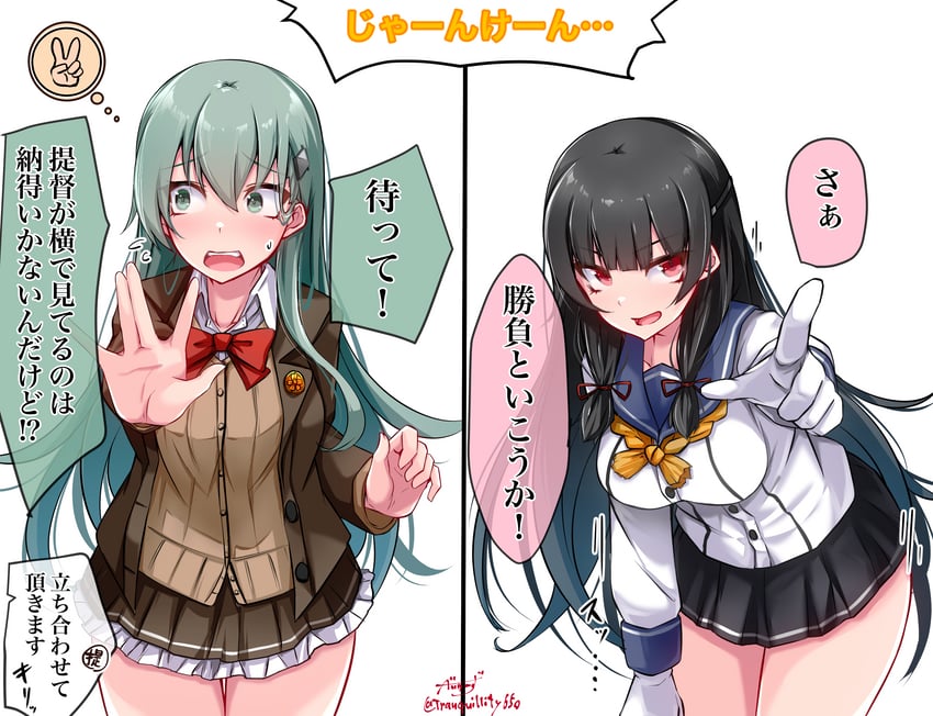 2girls artist_name baileys_(tranquillity650) black_hair black_skirt blue_sailor_collar blush brown_jacket brown_skirt buttons collared_shirt commentary frilled_skirt frills gloves green_eyes green_hair hair_between_eyes hair_ornament hair_ribbon hairclip highres isokaze_(kantai_collection) jacket kantai_collection long_hair multiple_girls neck_ribbon open_clothes open_jacket open_mouth pleated_skirt red_eyes red_ribbon ribbon rock_paper_scissors sailor_collar school_uniform serafuku shirt signature skirt speech_bubble suzuya_(kantai_collection) suzuya_kai_ni_(kantai_collection) translated tress_ribbon twitter_username white_gloves white_shirt