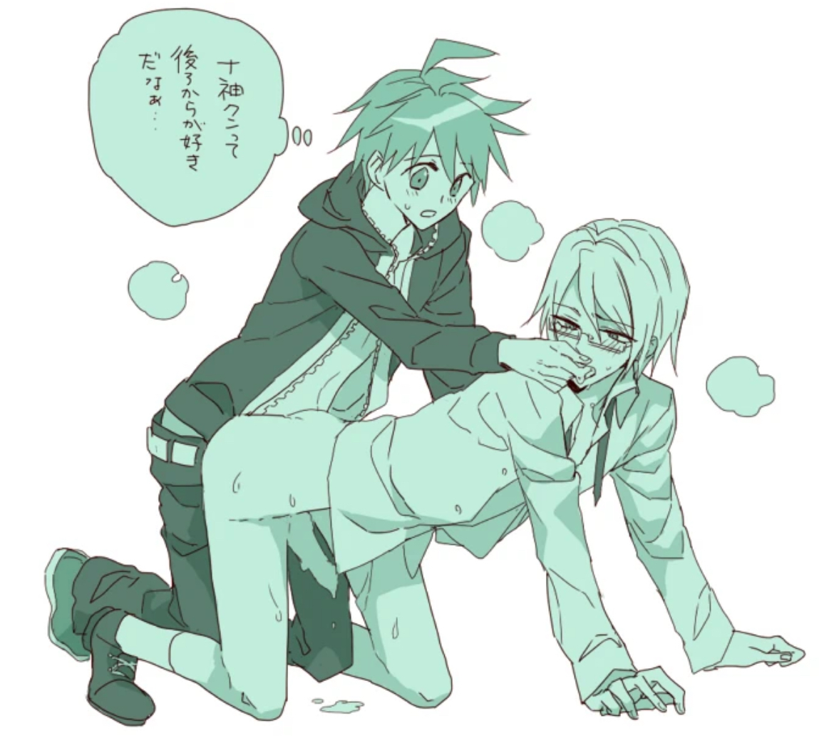 anal, anal sex, danganronpa, danganronpa: trigger happy havoc, gay, gay anal, gay sex, male, male focus, male only, male penetrated, male penetrating, male penetrating male, male/male, naegi makoto, partially clothed, penis, togami byakuya, yaoi