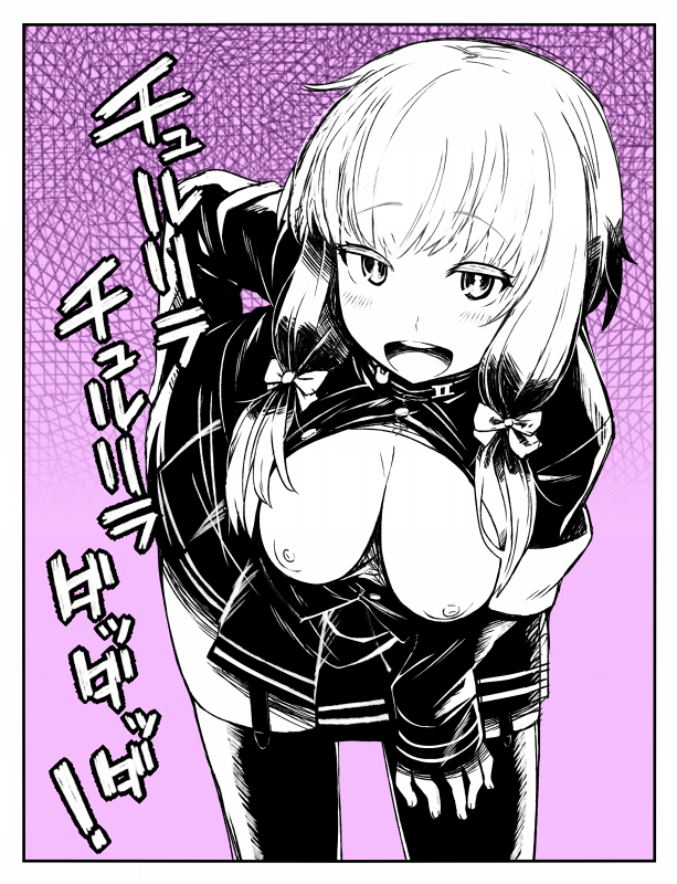 Blush Rule 34 Image