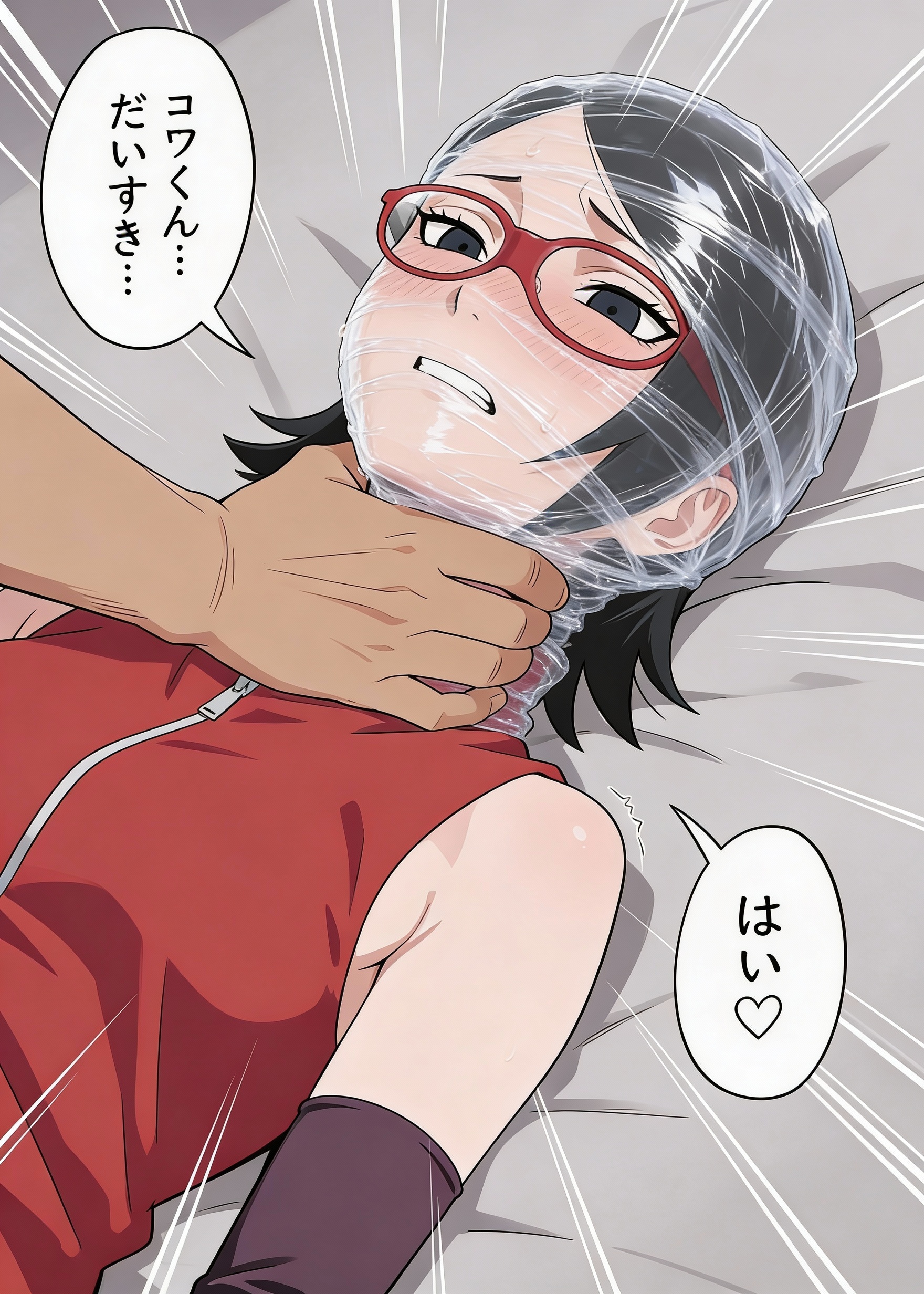 1boy, 1girls, ai generated, asphyxiation, back, bag, bondage, bussy, deserved, dying, female, female focus, gear, hair, head, juice, male, naruto, naruto (series), necrophilia, nipples, over, peeing, pink, rape, raped, rolling, sarada uchiha, solo focus, suffocation, trembling, twitching