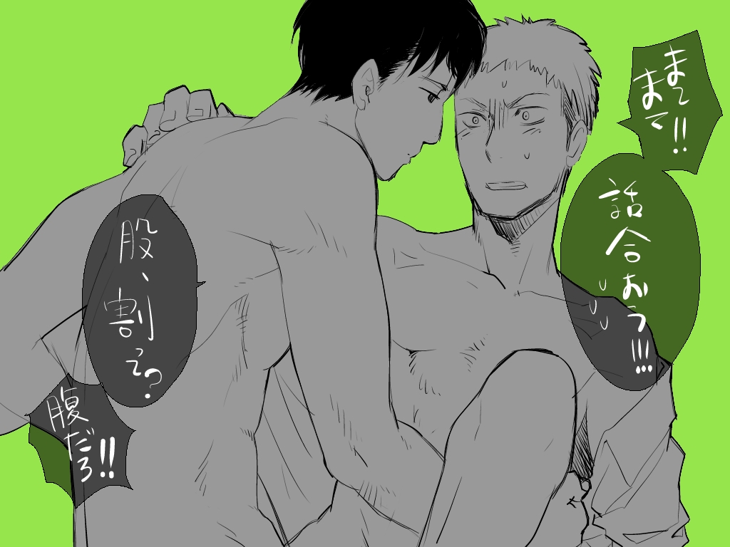 2boys attack_on_titan bertolt_hoover gay green_background jean_kirstein male male_only tagme yaoi