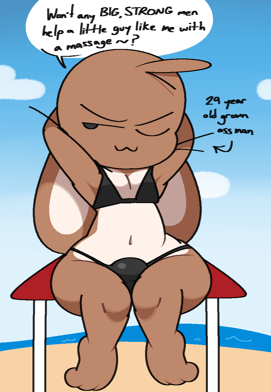 A figure stretches sensually