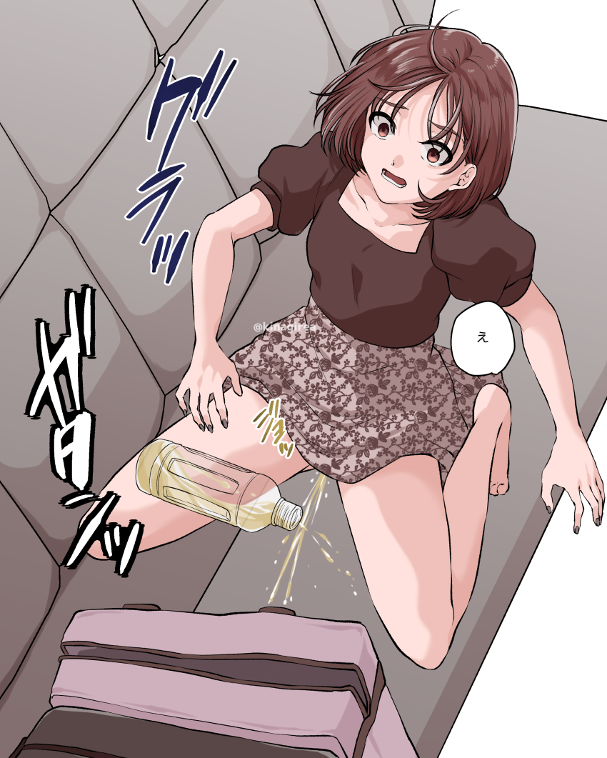 1girls barefoot brown_hair car_interior female interuption kinagirea kneel moving original original_character pee peeing peeing_self shaking skirt spread_legs translation_request urination urine