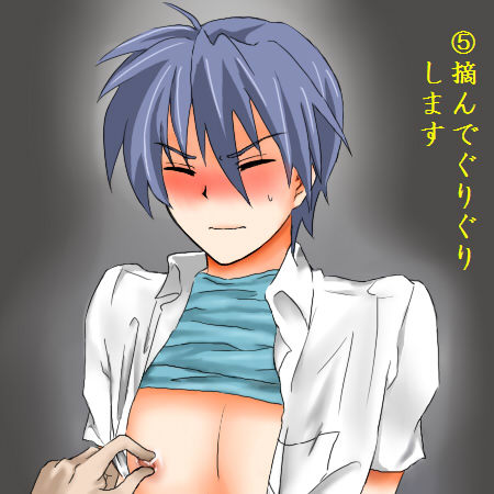 clannad clothing tagme tomoya_okazaki translation_request