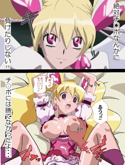 artist_request clothed_sex clothing cum dress fresh_pretty_cure medium_breasts momozono_love pretty_cure tagme translation_request