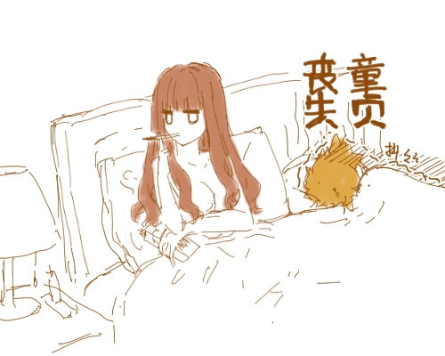 archer bed fate/extra fate_(series) female hakuno_kishinami in_bed lamp partially_colored pillow pocky robin_hood_(fate) rough_sketch shivering