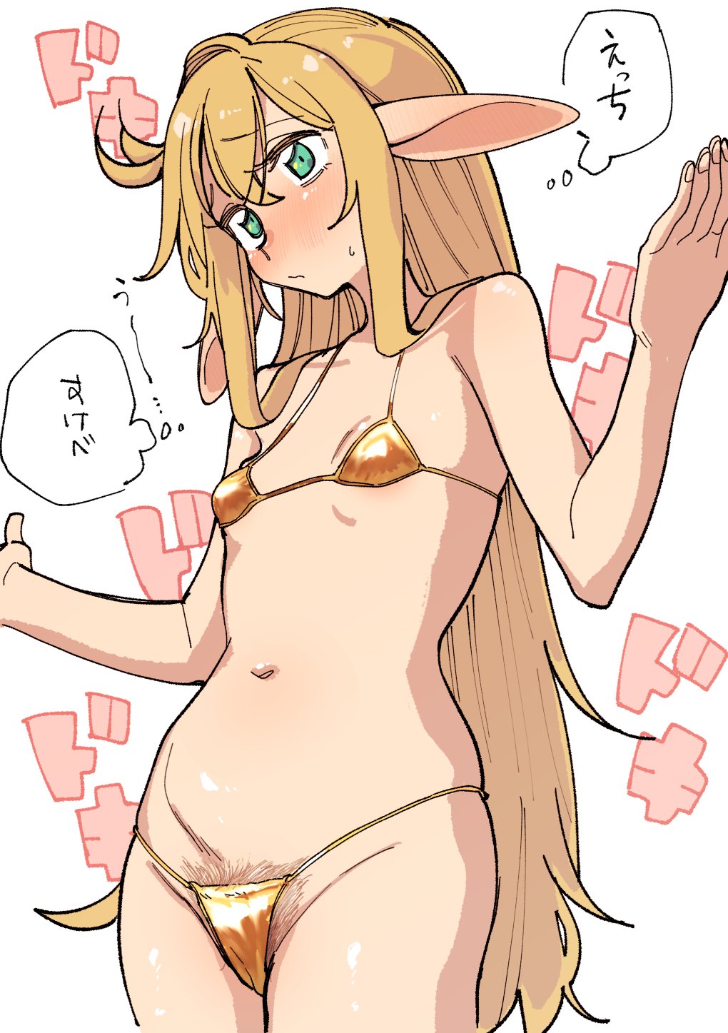 1girls, bikini, blonde hair, blush, breasts, female, female pubic hair, full-face blush, gold bikini, golden week, green eyes, hair between eyes, highres, long hair, micro bikini, navel, original, pubic hair, pubic hair peek, sidelocks, simple background, small breasts, swimsuit, tarotanat, very long ears, white background