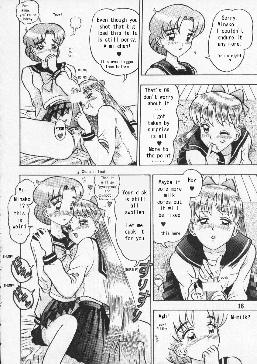 13_(kaiten_sommelier) 1990s 1996 1futa 1girls 20th_century ami_mizuno big_penis bishoujo_senshi_sailor_moon black_and_white blush bow censored clothing comic doujin doujinshi english_text female futa_on_female futa_with_female futanari hairbow hard_translated highres imminent_sex intersex long_hair manga minako_aino monochrome panties penis school_uniform short_hair skirt small_breasts speech_bubble translated