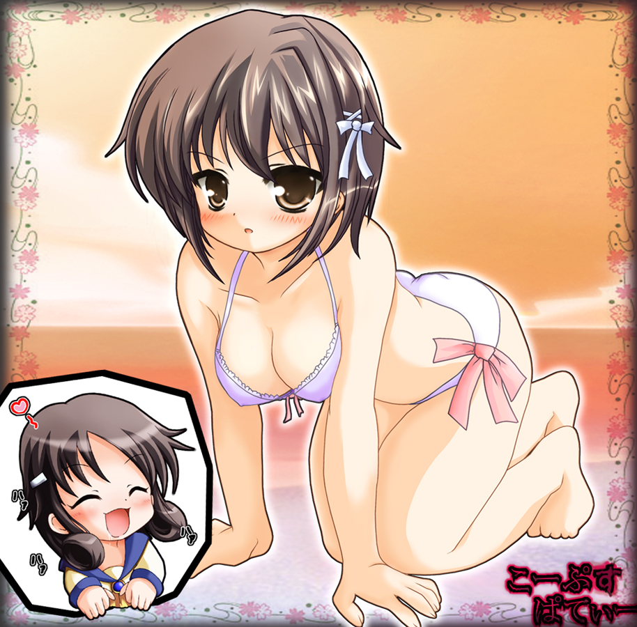 corpse_party naomi_nakashima seiko_shinohara tagme