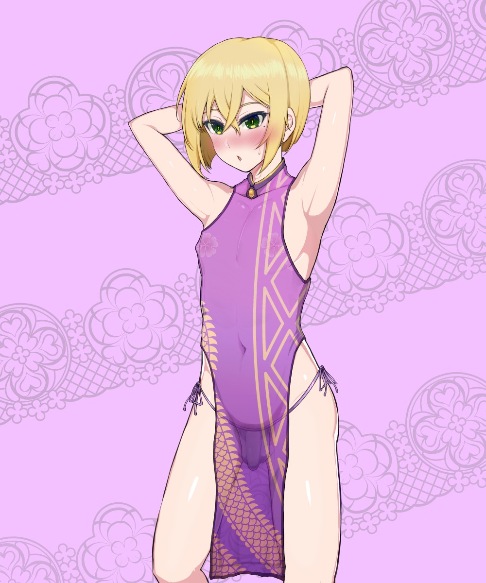 Hentai Tomgirl