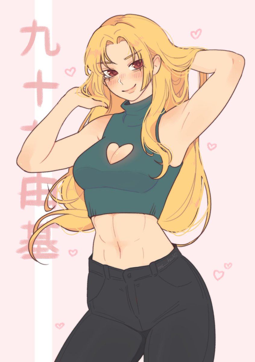 1girls, abs, belly, belly button, black pants, blonde female, blonde hair, blonde-haired female, boob window, breast window, breasts, brown eyes, crop top, croptop, female, fit, fit female, hand in hair, hands behind head, heart, jujutsu kaisen, midriff, ms tsukii, yuki tsukumo