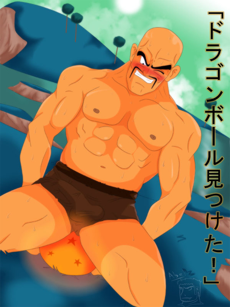 abe_(artist) boner bulge dragon_ball dragon_ball_z erection male male_only nappa solo tagme