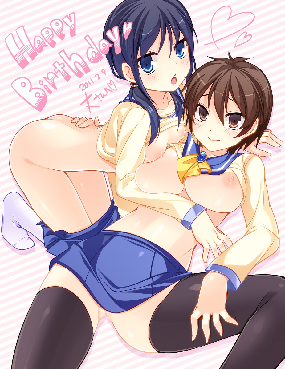 ayumi_shinozaki corpse_party naomi_nakashima tagme