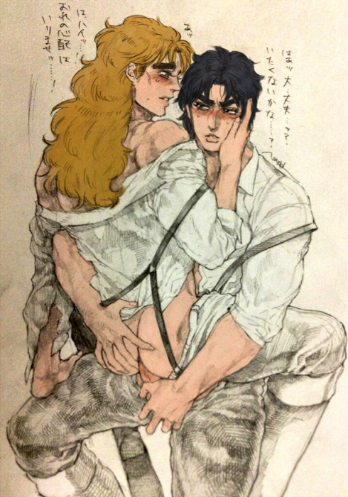 2boys anal anal_penetration anal_sex blush cowgirl_position erakan gay jojo's_bizarre_adventure jonathan_joestar male male_only muscular muscular_male phantom_blood riding robert_edward_o_speedwagon straddling tagme yaoi