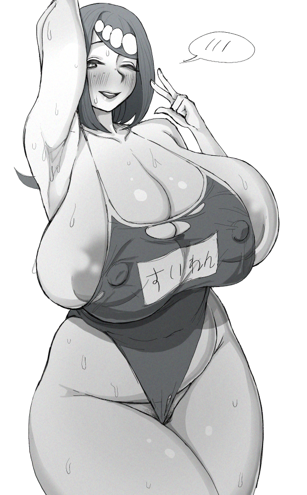 1girls, alternate breast size, armpit, big breasts, blush, breasts, breasts bigger than head, efto (pixiv), female, freckles, hair ornament, hips, huge breasts, lana's mother (pokemon), mature female, milf, monochrome, nintendo, pokemon, pokemon sm, pubic hair, wet body, white background, wide hips
