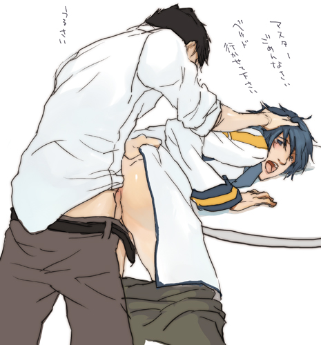 anal bent_over gay hair_grab hand_on_head kaito male male_only master multiple_boys panties_down pants_down shirt_lift vocaloid yaoi