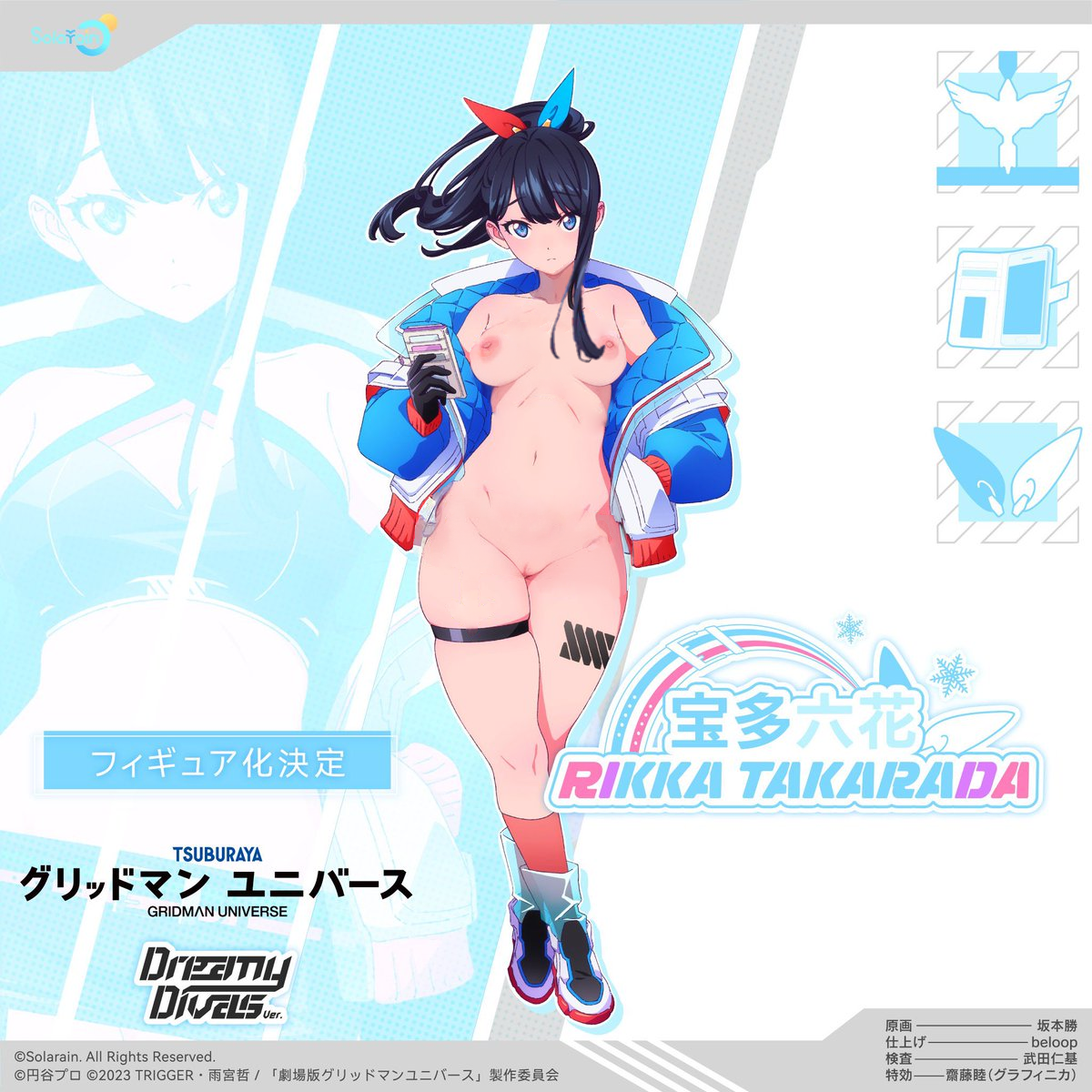 1girls, bangs, black gloves, black hair, blue eyes, breasts, cellphone, character name, coat, female, footwear, full body, gloves, hair ribbon, hand in pocket, hips, holding, holding cellphone, jacket, legs, long hair, long sleeves, looking at viewer, medium breasts, naked coat, naked footwear, navel, nipples, open clothes, open coat, open jacket, phone, ponytail, pussy, red socks, ribbon, shoes, skindentation, socks, solo, ssss.gridman, standing, takarada rikka, thigh strap, thighs