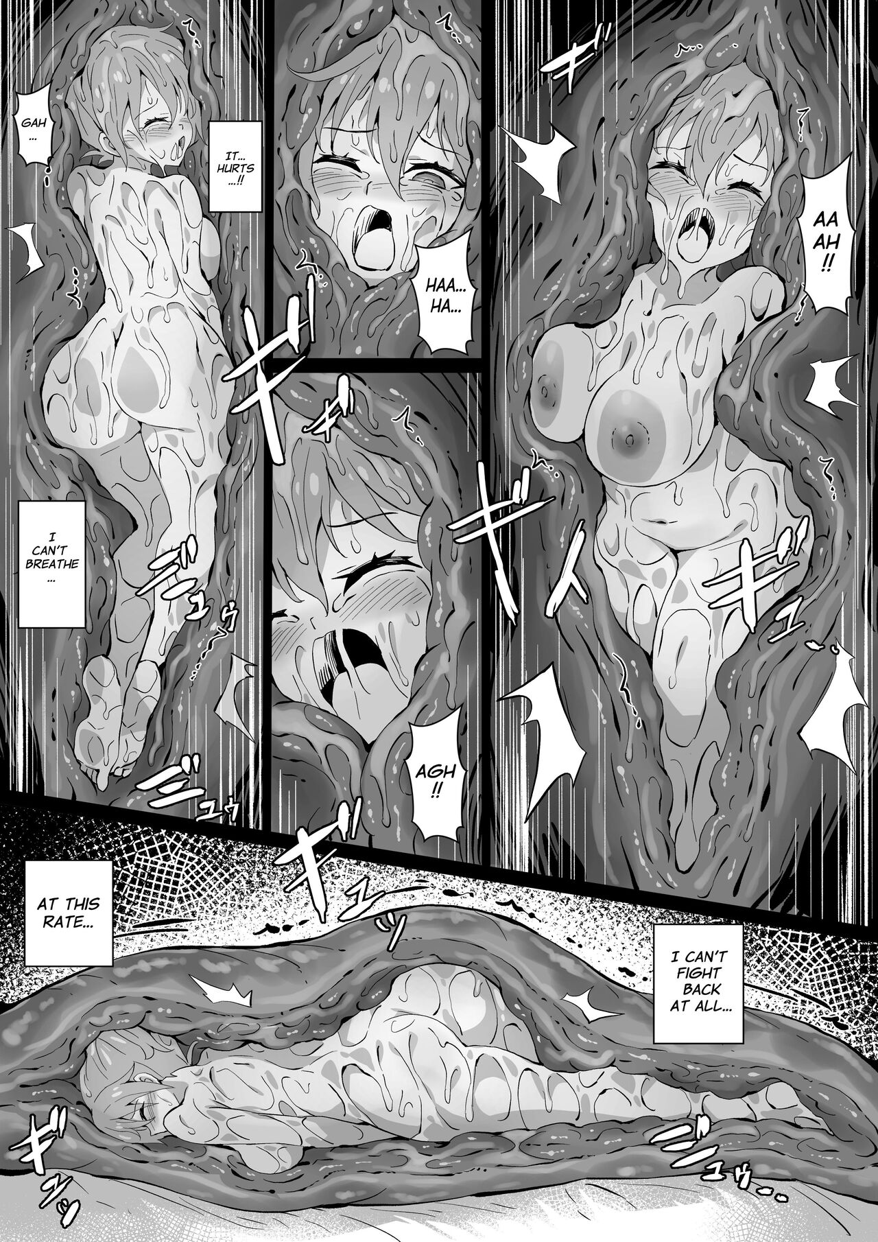 arniro, arniro111, digesting live prey, digestion, digestion implied, female prey, kasumi (pokemon), monster, monster pred, swallowed alive, swallowed whole, unwilling prey, vore, worm, worm vore