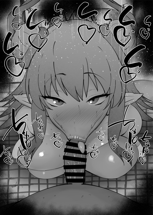 Elizabeth Bathory (Fate) Rule 34 Image