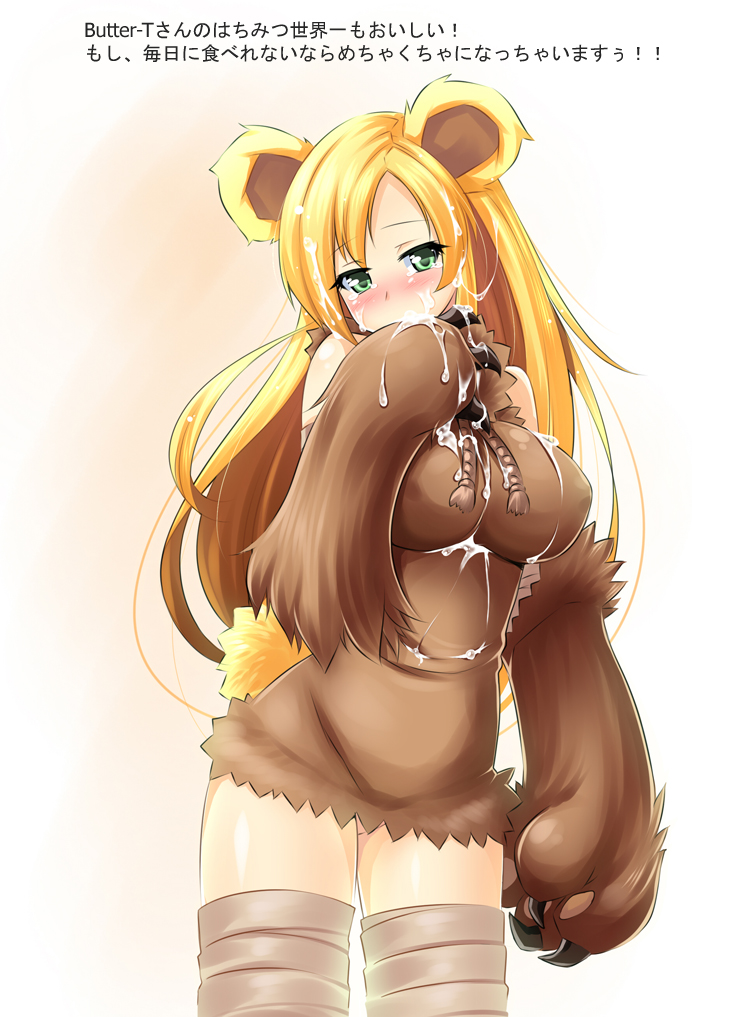 animal_ears bear blonde_hair blush butter-t cum green_eyes grizzly_(mamono_girl_lover) long_hair mamono_girl_lover monster_girl monster_girl_encyclopedia shoulders